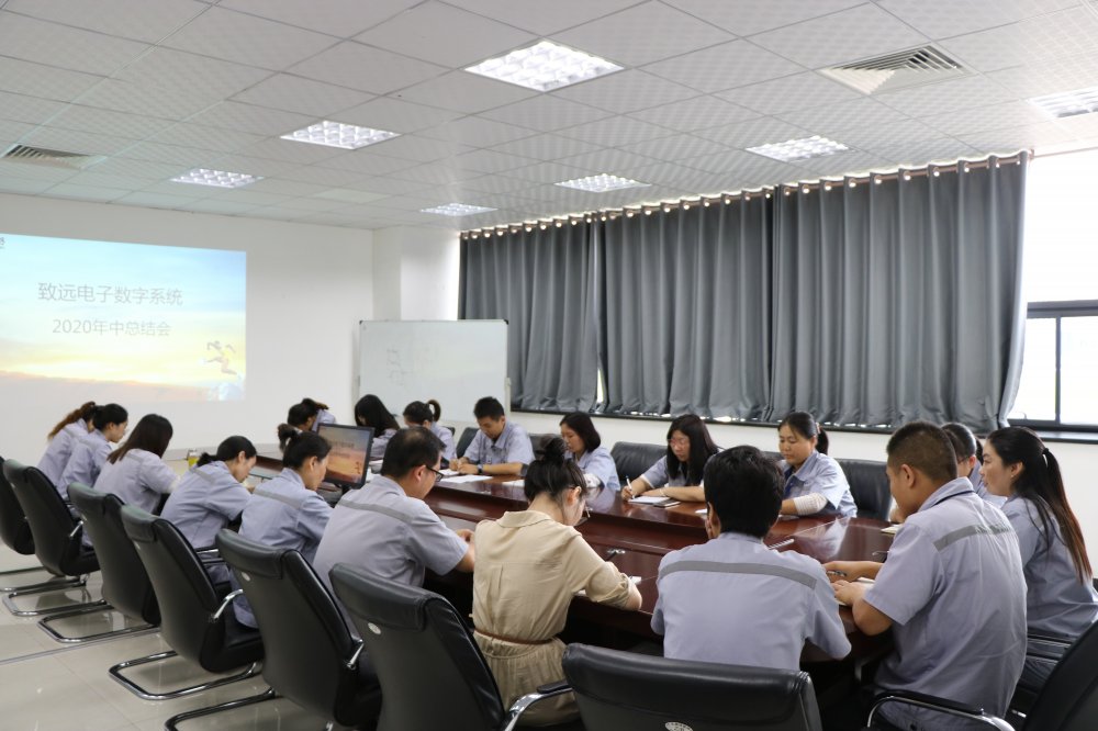 微信图片_20200728160042.jpg